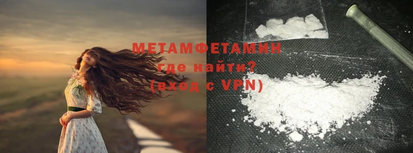 mix Магадан