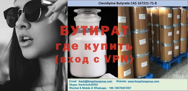 mix Магадан