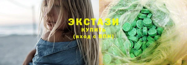 мескалин Майский