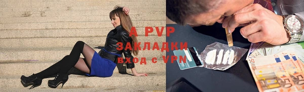 mix Магадан