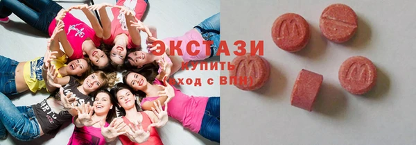 mix Магадан