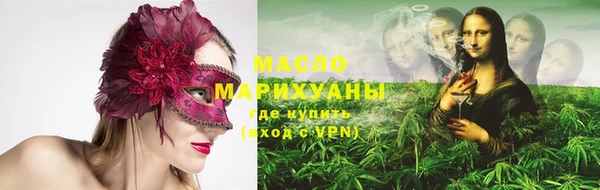 mix Магадан