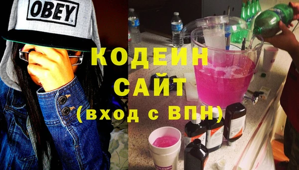 mix Магадан