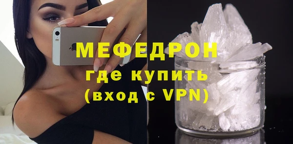 mix Магадан