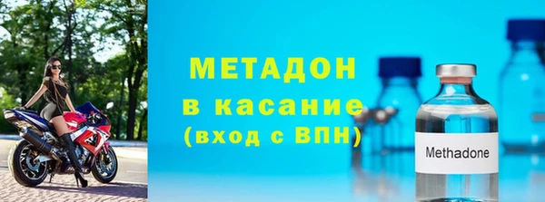 mix Магадан