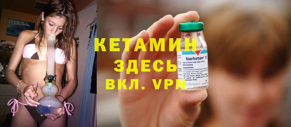 мескалин Майский