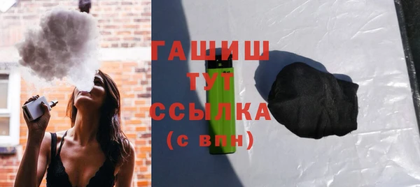 mix Магадан