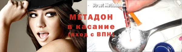 мескалин Майский