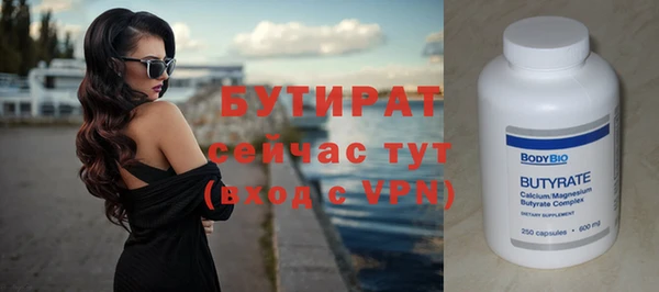 mix Магадан