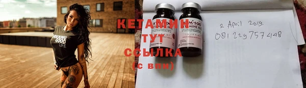 mix Магадан