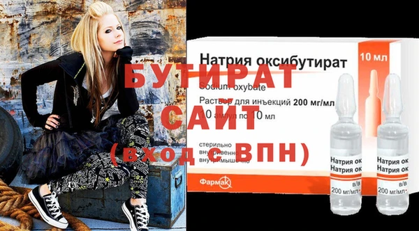 mix Магадан