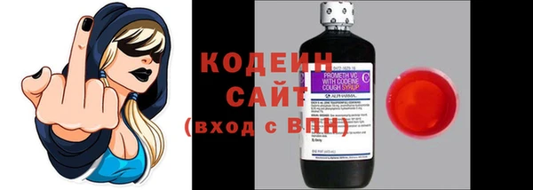 mix Магадан