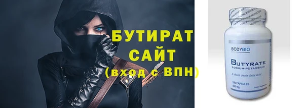 мескалин Майский