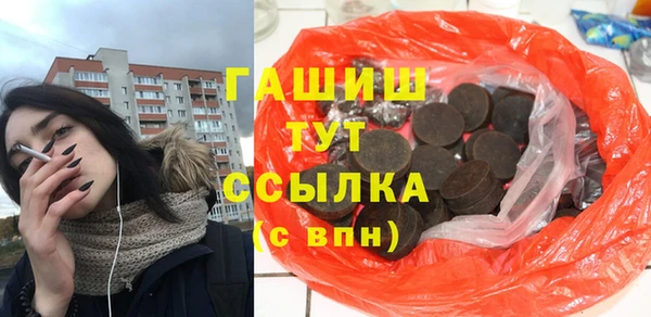 мескалин Майский