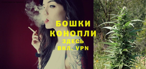 марихуана Новый Уренгой