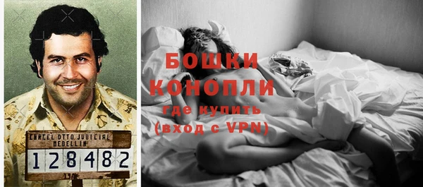 мескалин Майский