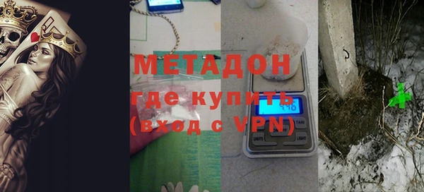 мескалин Майский