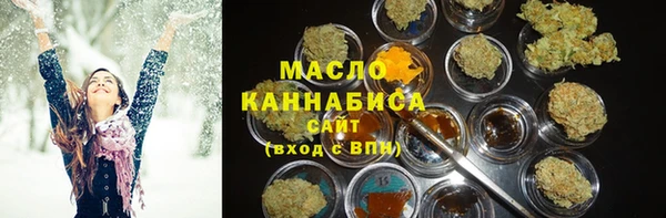 мескалин Майский