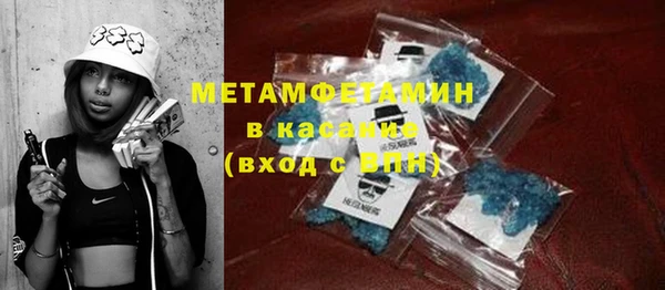 mix Магадан