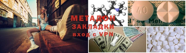 mix Магадан