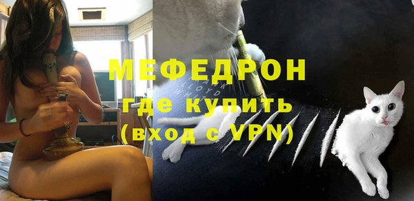 mix Магадан