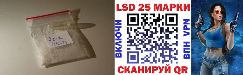 Лсд 25 экстази ecstasy  Туапсе 